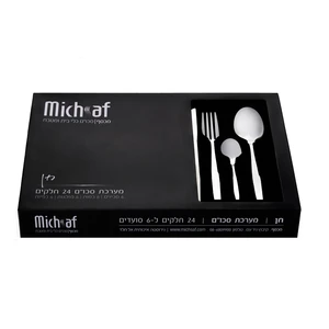 סט סכו"ם דגם שביט 24 חלקים- מכסף